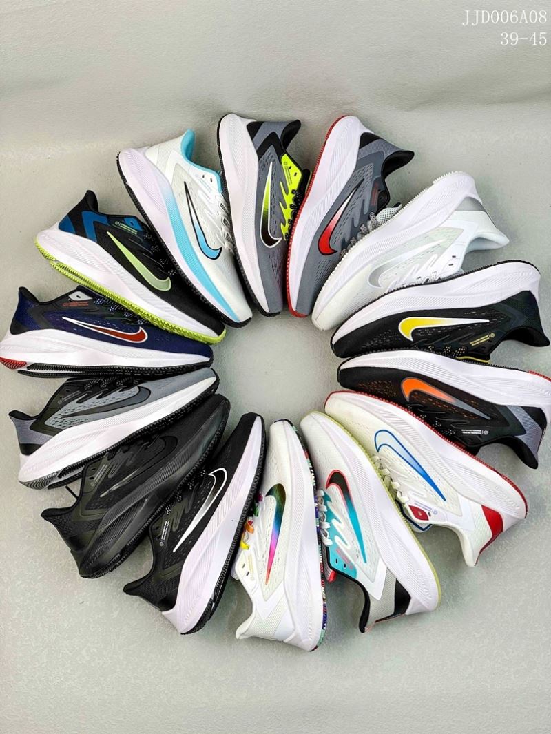 Nike Air Zoom